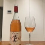 Cirillo 1850 ancestor vine rosato 2019