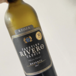 Faustino Rivero Ulecia Rioja Reserva 2017: A Must Buy Wine in Costco