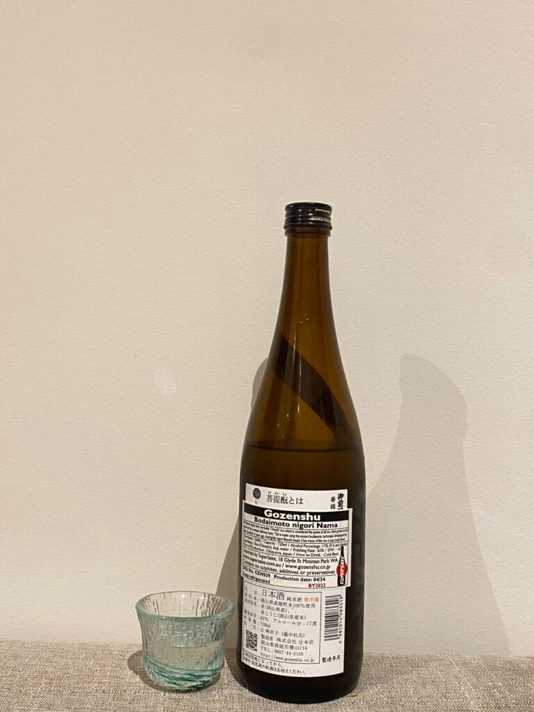 IMG 3302 香 檳 周 Champagne Chau